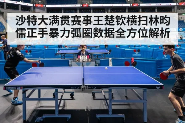 table tennis match action